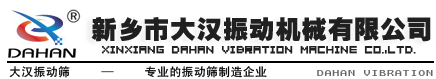 廣東月福汽車(chē)用品有限公司
